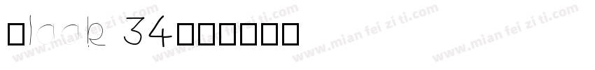 Plaak 34字体转换